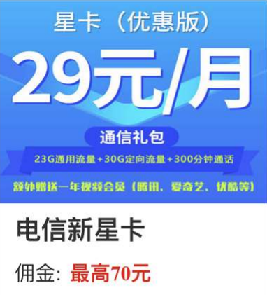 QQ截图20210720135457.png